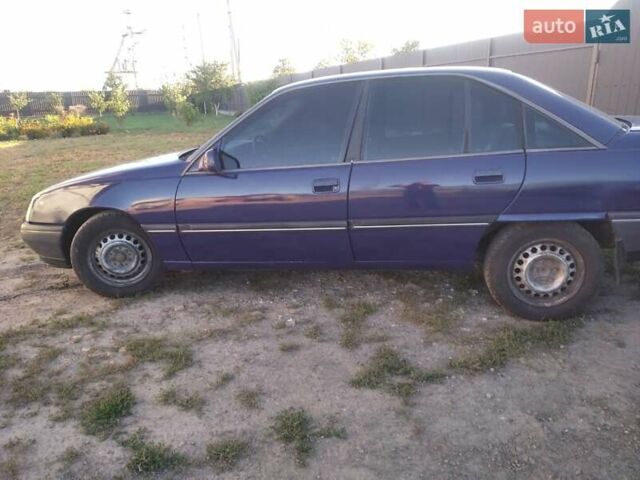 Синий Опель Омега, объемом двигателя 2 л и пробегом 270 тыс. км за 1500 $, фото 1 на Automoto.ua