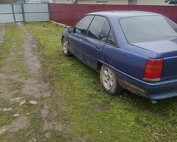 Синий Опель Омега, объемом двигателя 1.8 л и пробегом 250 тыс. км за 700 $, фото 6 на Automoto.ua