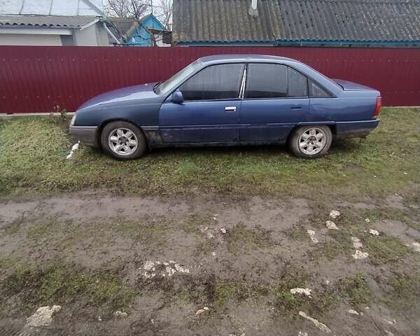 Синий Опель Омега, объемом двигателя 1.8 л и пробегом 250 тыс. км за 700 $, фото 4 на Automoto.ua