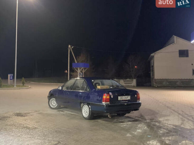 Опель Омега 1987 в Тлумаче на Automoto.ua Синий Опель Омега, объемом двигателя 2 л и пробегом 300 тыс. км за 800 $, фото 1 на Automoto.ua