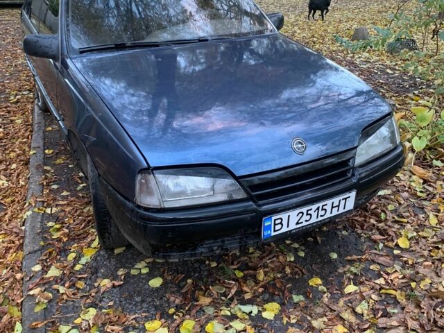 Синій Опель Омега, об'ємом двигуна 2 л та пробігом 400 тис. км за 699 $, фото 4 на Automoto.ua