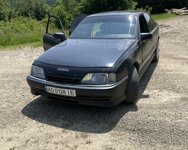 Синий Опель Омега, объемом двигателя 2 л и пробегом 302 тыс. км за 1400 $, фото 1 на Automoto.ua