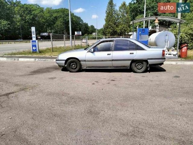 Синий Опель Омега, объемом двигателя 2 л и пробегом 200 тыс. км за 1600 $, фото 6 на Automoto.ua