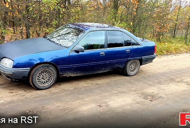Синій Опель Омега, об'ємом двигуна 1.8 л та пробігом 300 тис. км за 1000 $, фото 11 на Automoto.ua