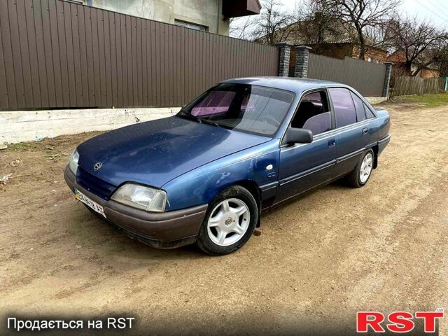Опель Омега 1987 у Новоукраинке на Automoto.ua Синій Опель Омега, об'ємом двигуна 2 л та пробігом 0 тис. км за 450 $, фото 1 на Automoto.ua