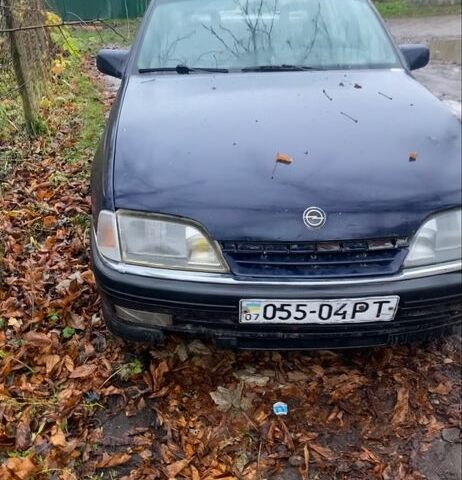 Синий Опель Омега, объемом двигателя 2 л и пробегом 250 тыс. км за 750 $, фото 1 на Automoto.ua