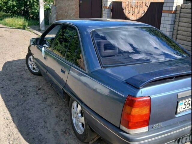 Синий Опель Омега, объемом двигателя 2 л и пробегом 3 тыс. км за 1344 $, фото 2 на Automoto.ua