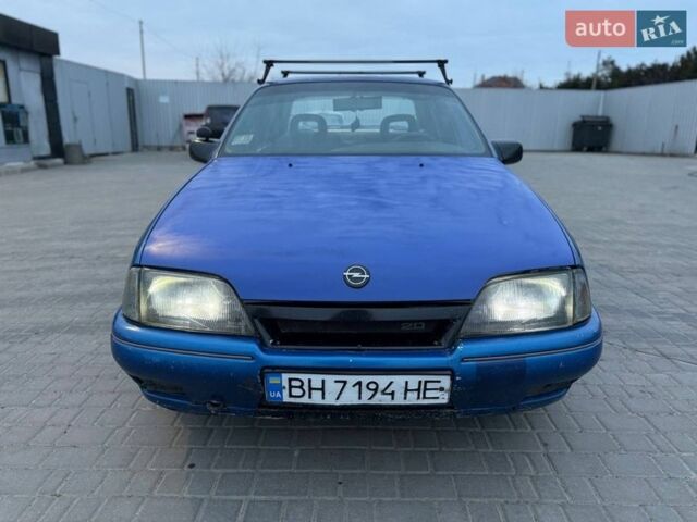 Синий Опель Омега, объемом двигателя 2 л и пробегом 100 тыс. км за 699 $, фото 5 на Automoto.ua