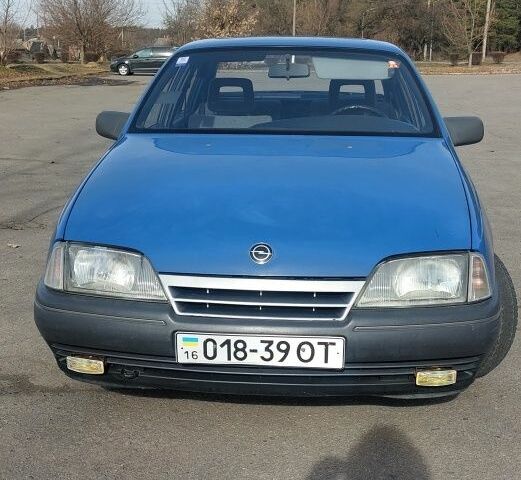 Синий Опель Омега, объемом двигателя 1.8 л и пробегом 208 тыс. км за 3500 $, фото 1 на Automoto.ua