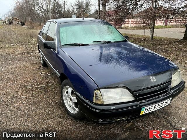 Синий Опель Омега, объемом двигателя 2.3 л и пробегом 350 тыс. км за 750 $, фото 1 на Automoto.ua