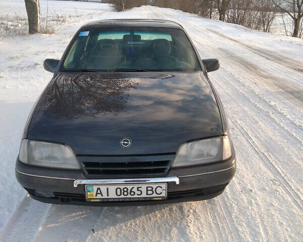 Синий Опель Омега, объемом двигателя 2 л и пробегом 278 тыс. км за 2200 $, фото 11 на Automoto.ua