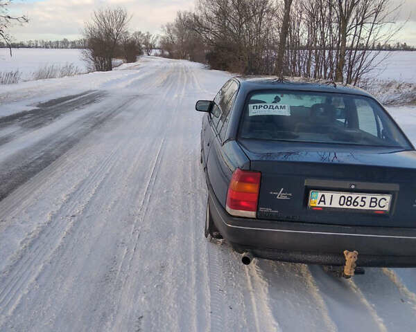 Синий Опель Омега, объемом двигателя 2 л и пробегом 278 тыс. км за 2200 $, фото 6 на Automoto.ua
