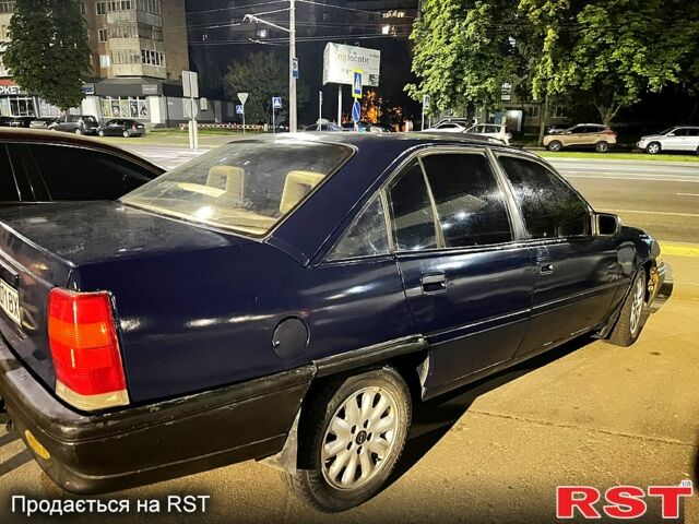 Опель Омега 1988 у Белой Церкве на Automoto.ua Синій Опель Омега, об'ємом двигуна 2 л та пробігом 200 тис. км за 850 $, фото 1 на Automoto.ua