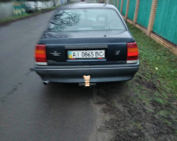 Синий Опель Омега, объемом двигателя 2 л и пробегом 278 тыс. км за 2200 $, фото 3 на Automoto.ua