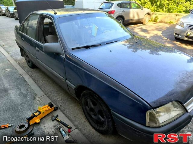 Синий Опель Омега, объемом двигателя 1.8 л и пробегом 200 тыс. км за 1100 $, фото 1 на Automoto.ua