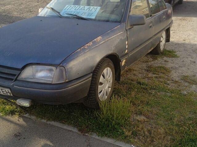 Синій Опель Омега, об'ємом двигуна 0 л та пробігом 111 тис. км за 716 $, фото 1 на Automoto.ua