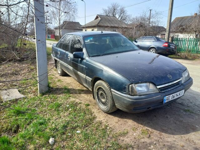 Синій Опель Омега, об'ємом двигуна 0 л та пробігом 250 тис. км за 600 $, фото 1 на Automoto.ua