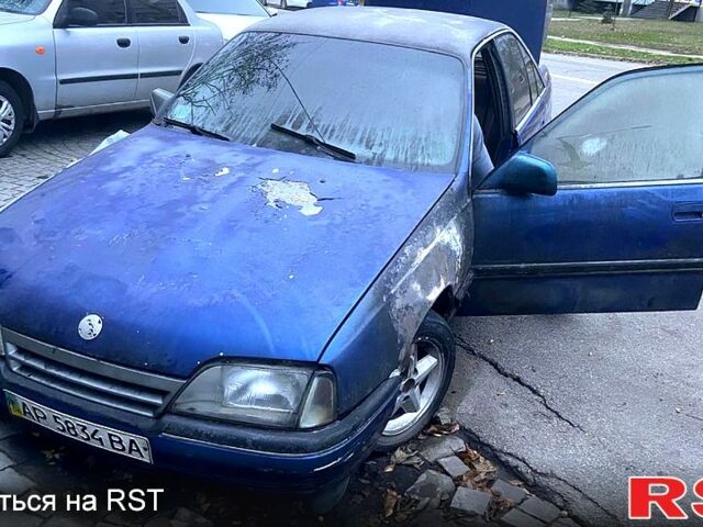 Синий Опель Омега, объемом двигателя 1.8 л и пробегом 242 тыс. км за 300 $, фото 5 на Automoto.ua