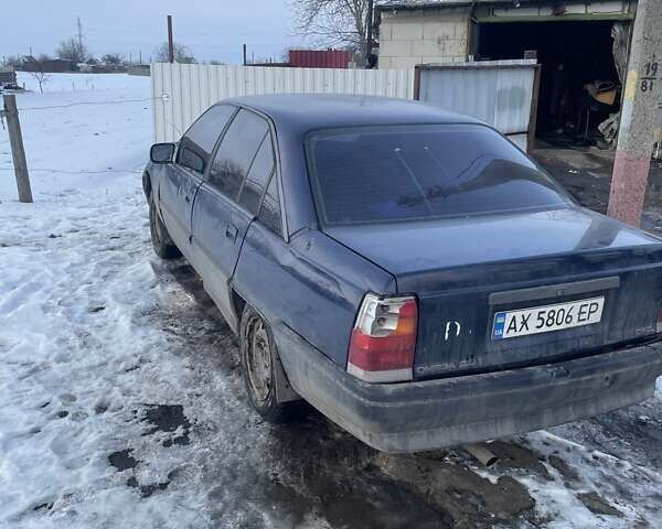 Синий Опель Омега, объемом двигателя 2 л и пробегом 1 тыс. км за 565 $, фото 1 на Automoto.ua