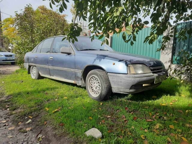 Синий Опель Омега, объемом двигателя 0 л и пробегом 225 тыс. км за 700 $, фото 1 на Automoto.ua