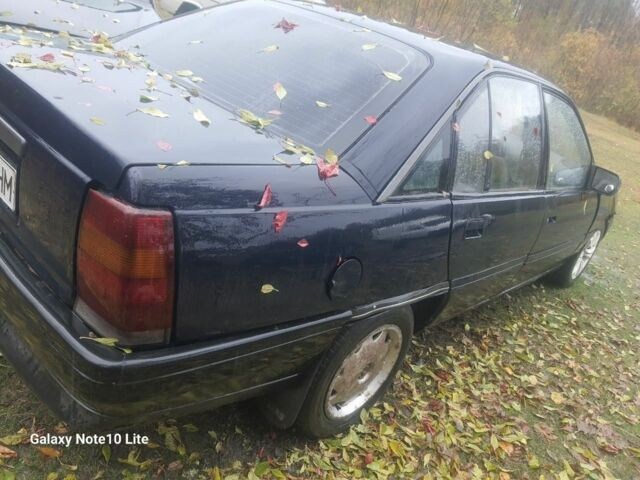 Синій Опель Омега, об'ємом двигуна 2 л та пробігом 200 тис. км за 545 $, фото 1 на Automoto.ua