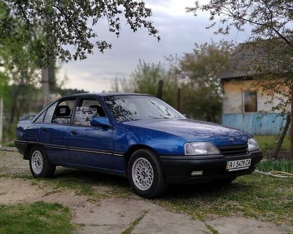 Синий Опель Омега, объемом двигателя 2 л и пробегом 251 тыс. км за 1650 $, фото 10 на Automoto.ua