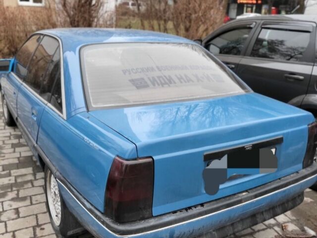 Синий Опель Омега, объемом двигателя 2 л и пробегом 280 тыс. км за 874 $, фото 1 на Automoto.ua
