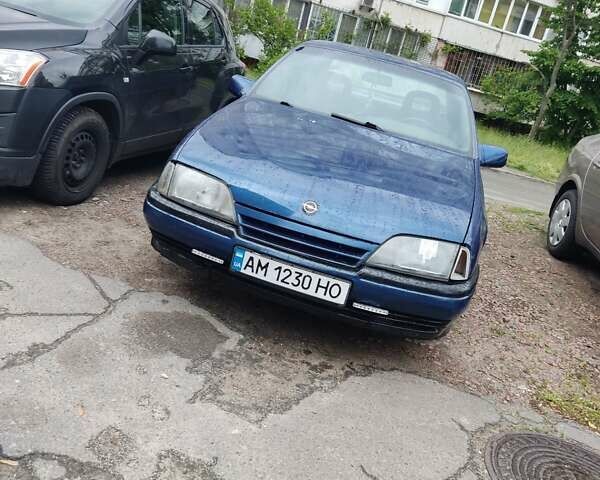 Синий Опель Омега, объемом двигателя 2 л и пробегом 216 тыс. км за 1400 $, фото 6 на Automoto.ua