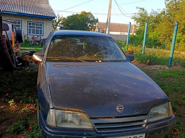 Синий Опель Омега, объемом двигателя 2 л и пробегом 200 тыс. км за 1450 $, фото 1 на Automoto.ua