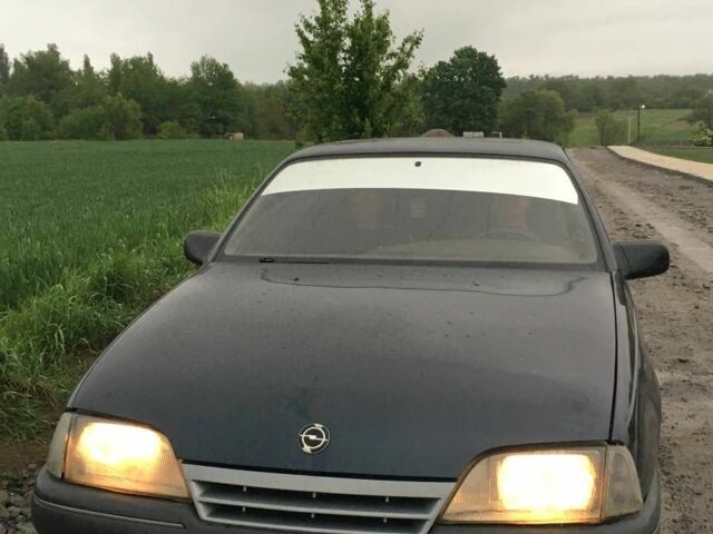 Синій Опель Омега, об'ємом двигуна 2 л та пробігом 410 тис. км за 1100 $, фото 1 на Automoto.ua