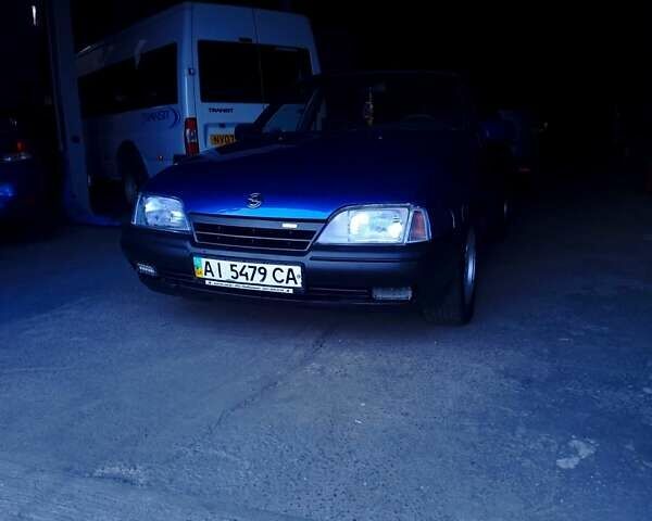 Синий Опель Омега, объемом двигателя 2 л и пробегом 251 тыс. км за 1650 $, фото 4 на Automoto.ua