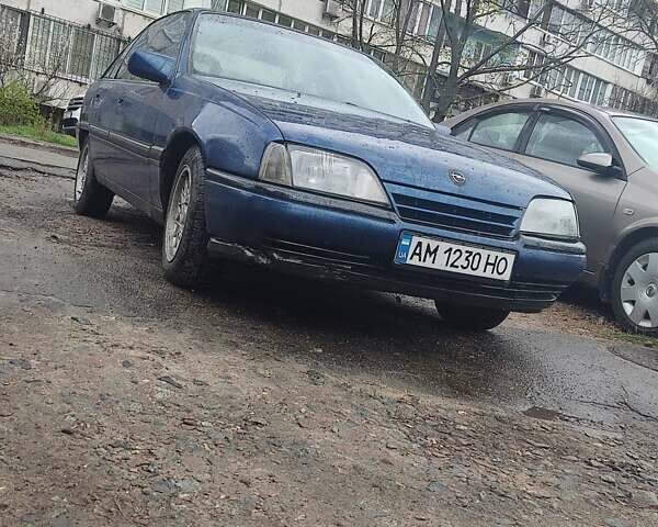 Синий Опель Омега, объемом двигателя 2 л и пробегом 216 тыс. км за 1400 $, фото 8 на Automoto.ua
