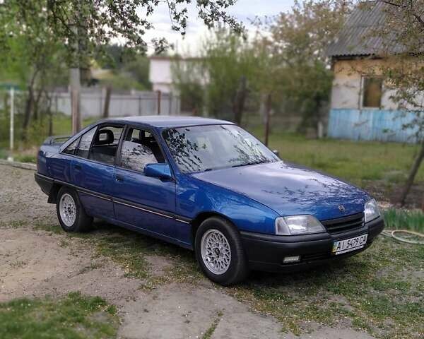 Синий Опель Омега, объемом двигателя 2 л и пробегом 251 тыс. км за 1650 $, фото 8 на Automoto.ua