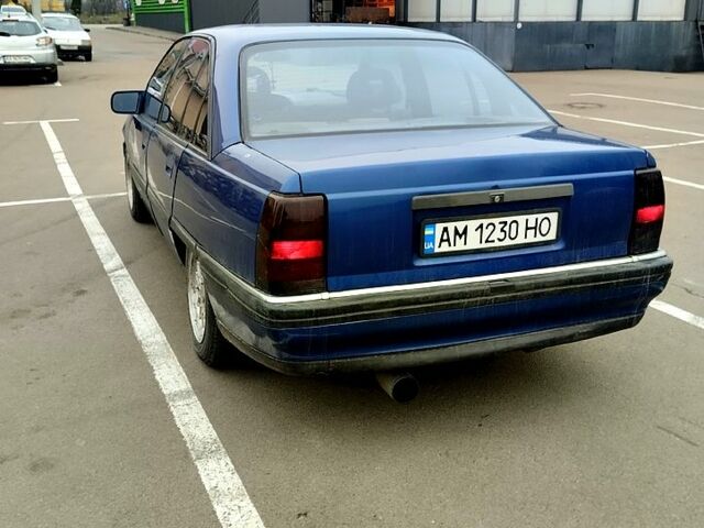 Синий Опель Омега, объемом двигателя 2 л и пробегом 216 тыс. км за 1500 $, фото 1 на Automoto.ua