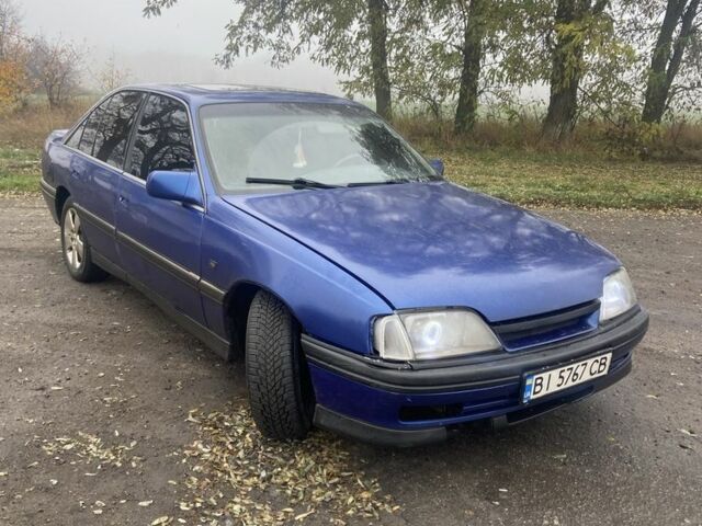 Синий Опель Омега, объемом двигателя 1.8 л и пробегом 3 тыс. км за 834 $, фото 9 на Automoto.ua