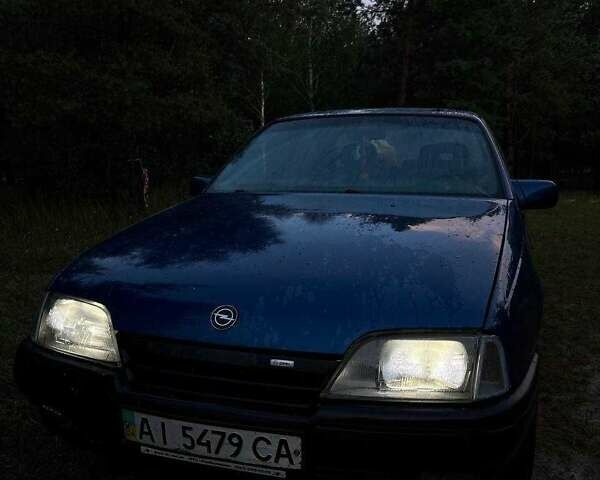 Синий Опель Омега, объемом двигателя 2 л и пробегом 251 тыс. км за 1650 $, фото 1 на Automoto.ua