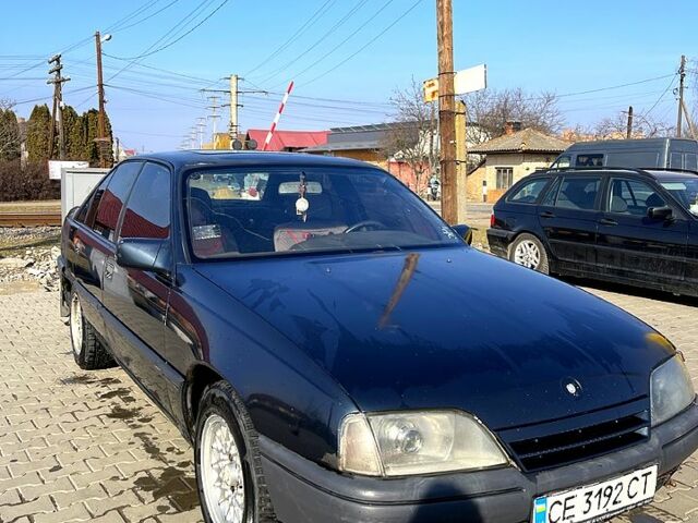 Синий Опель Омега, объемом двигателя 2.4 л и пробегом 271 тыс. км за 1200 $, фото 5 на Automoto.ua