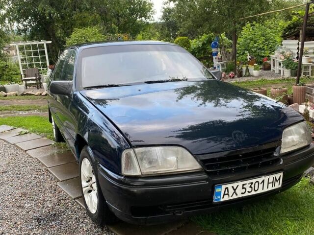 Синий Опель Омега, объемом двигателя 2 л и пробегом 1 тыс. км за 841 $, фото 4 на Automoto.ua