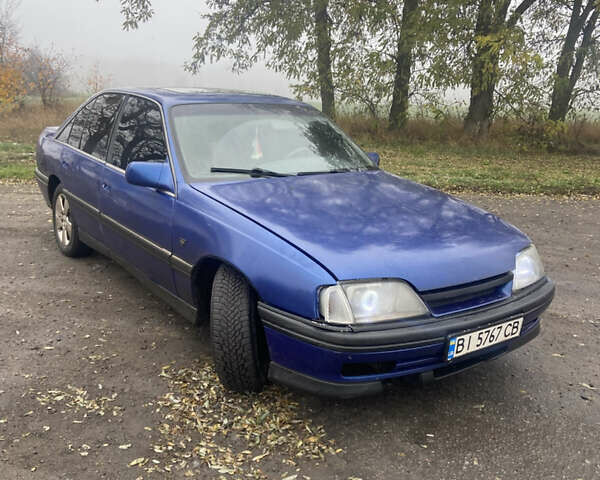 Синий Опель Омега, объемом двигателя 2 л и пробегом 95 тыс. км за 902 $, фото 1 на Automoto.ua