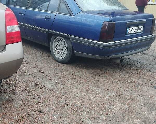 Синий Опель Омега, объемом двигателя 2 л и пробегом 216 тыс. км за 1400 $, фото 5 на Automoto.ua