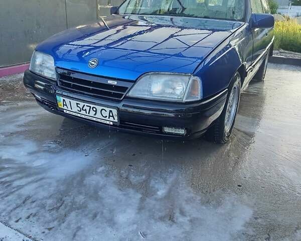 Синий Опель Омега, объемом двигателя 2 л и пробегом 251 тыс. км за 1650 $, фото 5 на Automoto.ua
