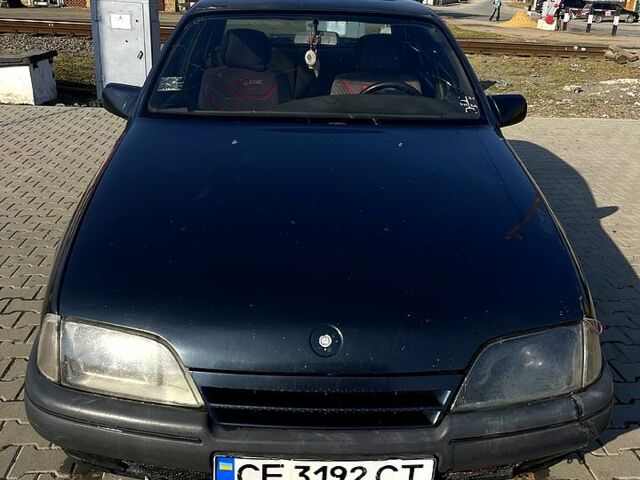 Синий Опель Омега, объемом двигателя 2.4 л и пробегом 271 тыс. км за 1200 $, фото 2 на Automoto.ua