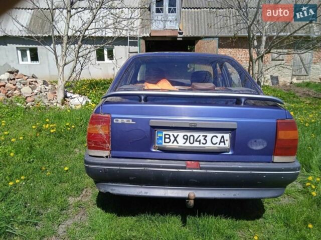 Синій Опель Омега, об'ємом двигуна 2 л та пробігом 372 тис. км за 802 $, фото 16 на Automoto.ua