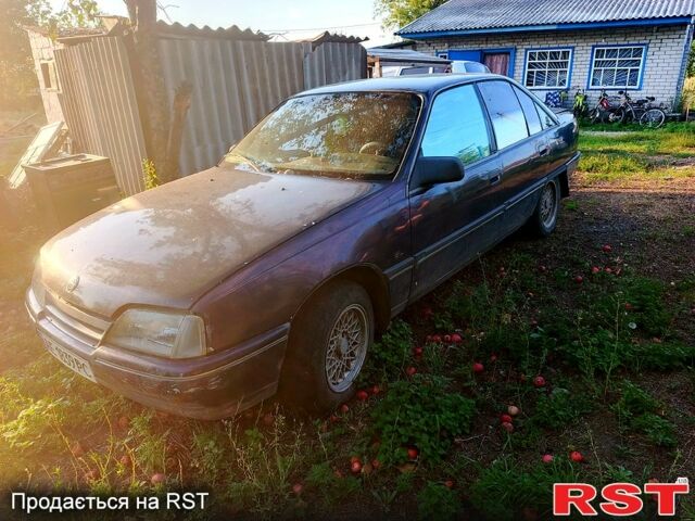 Синий Опель Омега, объемом двигателя 2 л и пробегом 200 тыс. км за 1450 $, фото 2 на Automoto.ua