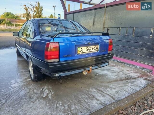 Синий Опель Омега, объемом двигателя 2 л и пробегом 251 тыс. км за 1650 $, фото 7 на Automoto.ua