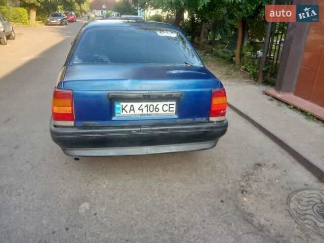 Синий Опель Омега, объемом двигателя 1.5 л и пробегом 250 тыс. км за 690 $, фото 16 на Automoto.ua