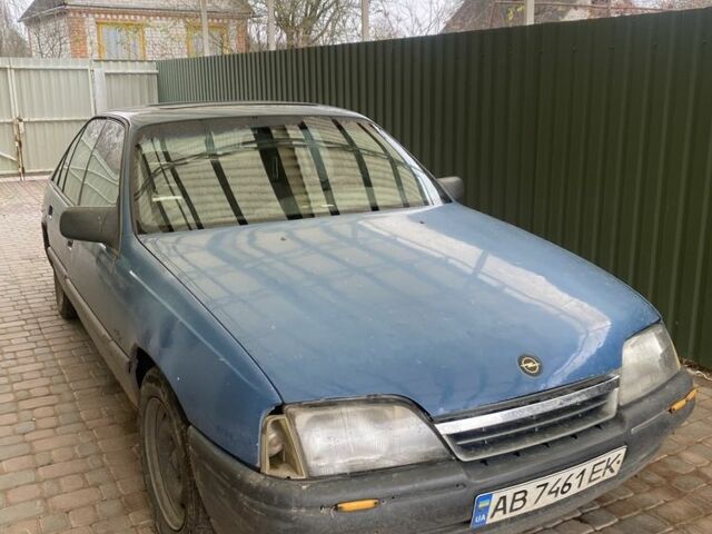 Синий Опель Омега, объемом двигателя 2 л и пробегом 300 тыс. км за 714 $, фото 3 на Automoto.ua