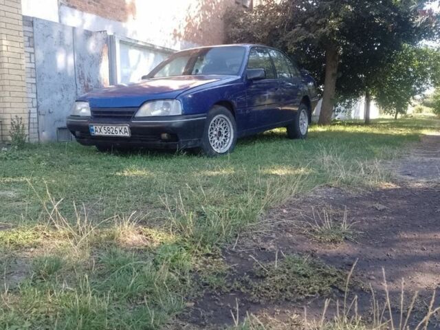 Опель Омега 1990 в Конотопе на Automoto.ua Синий Опель Омега, объемом двигателя 2 л и пробегом 190 тыс. км за 1000 $, фото 2 на Automoto.ua