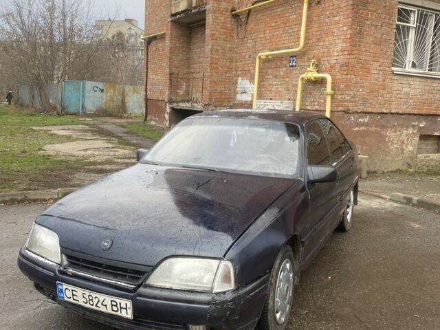 Синий Опель Омега, объемом двигателя 2 л и пробегом 200 тыс. км за 850 $, фото 1 на Automoto.ua