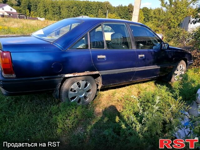 Синий Опель Омега, объемом двигателя 2 л и пробегом 0 тыс. км за 840 $, фото 1 на Automoto.ua